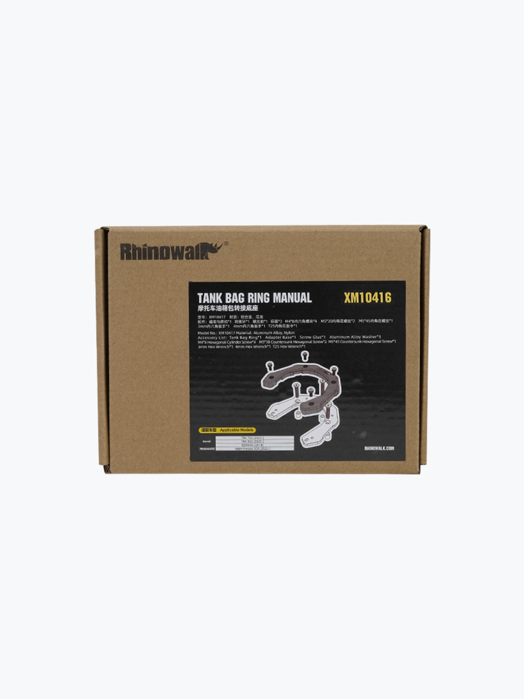 RHINOWALK SUZUKI,HAOJUE,HJSUZUKI,DUCATI TANK BAG RING XM10416
